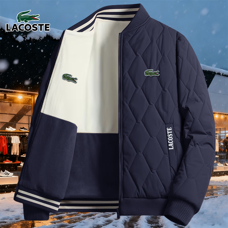 LC | Veste réversible